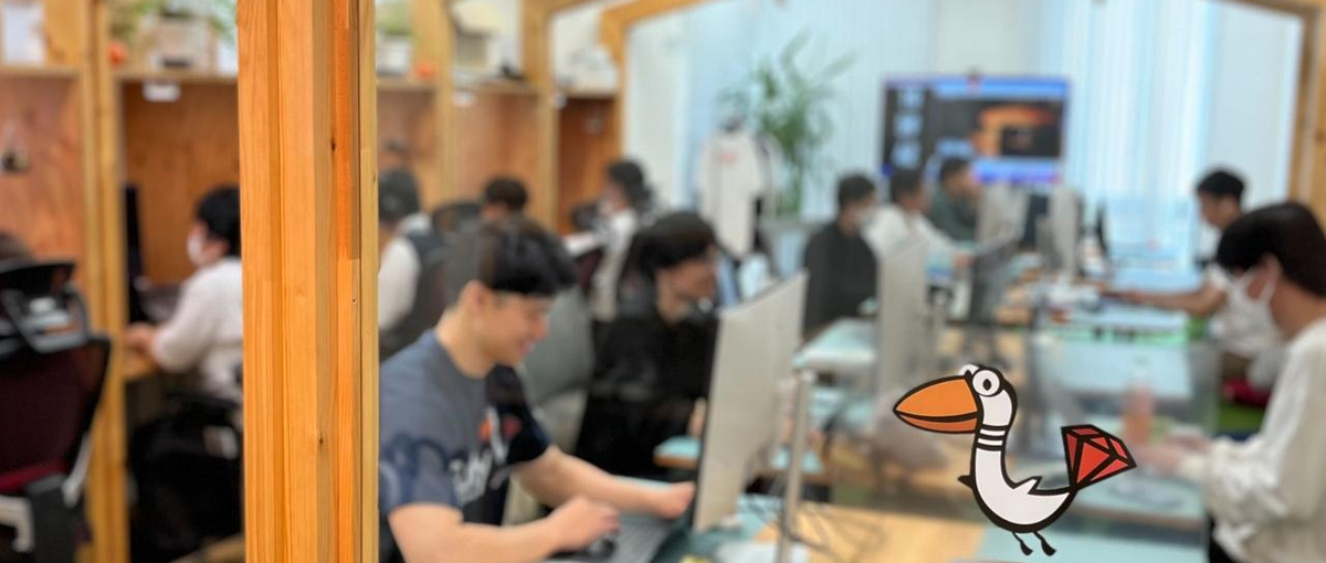 Rubyを極める！Rubyのプロフェショナルとして多様な事業に挑む