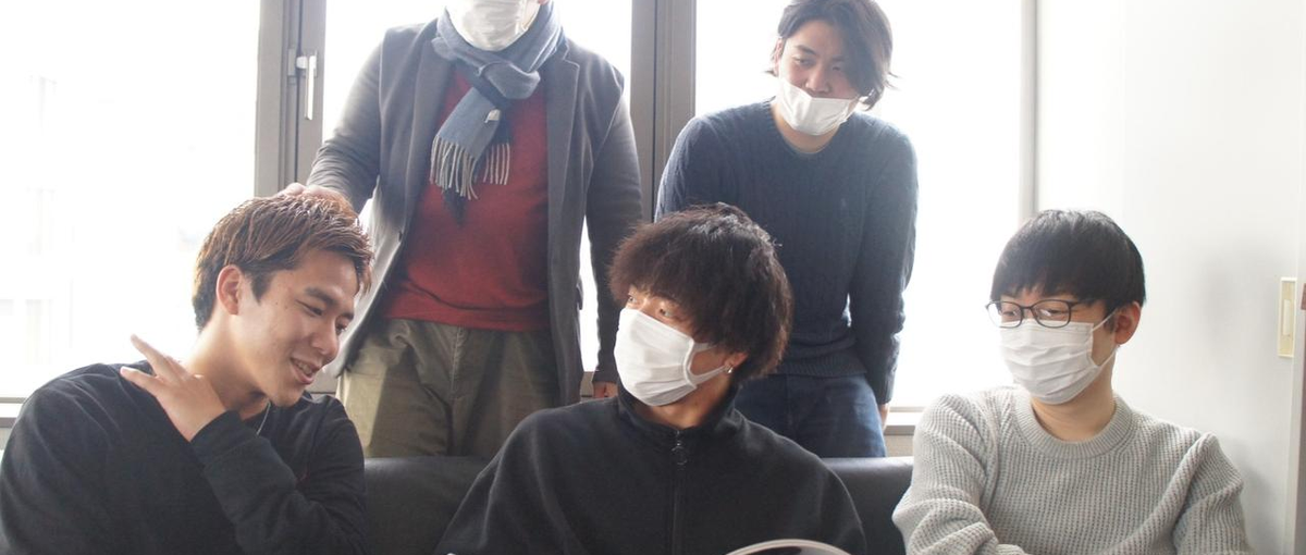 成長志向のエンジニア募集！新たなチャレンジを始めませんか？