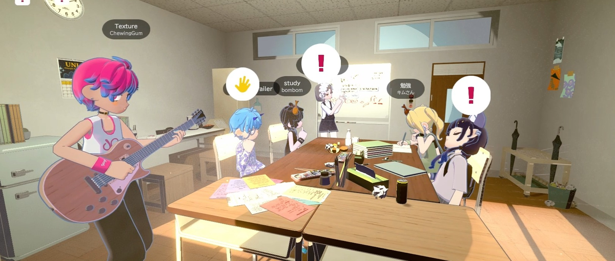 200万DL突破！goghのプロダクトマネージャー募集！