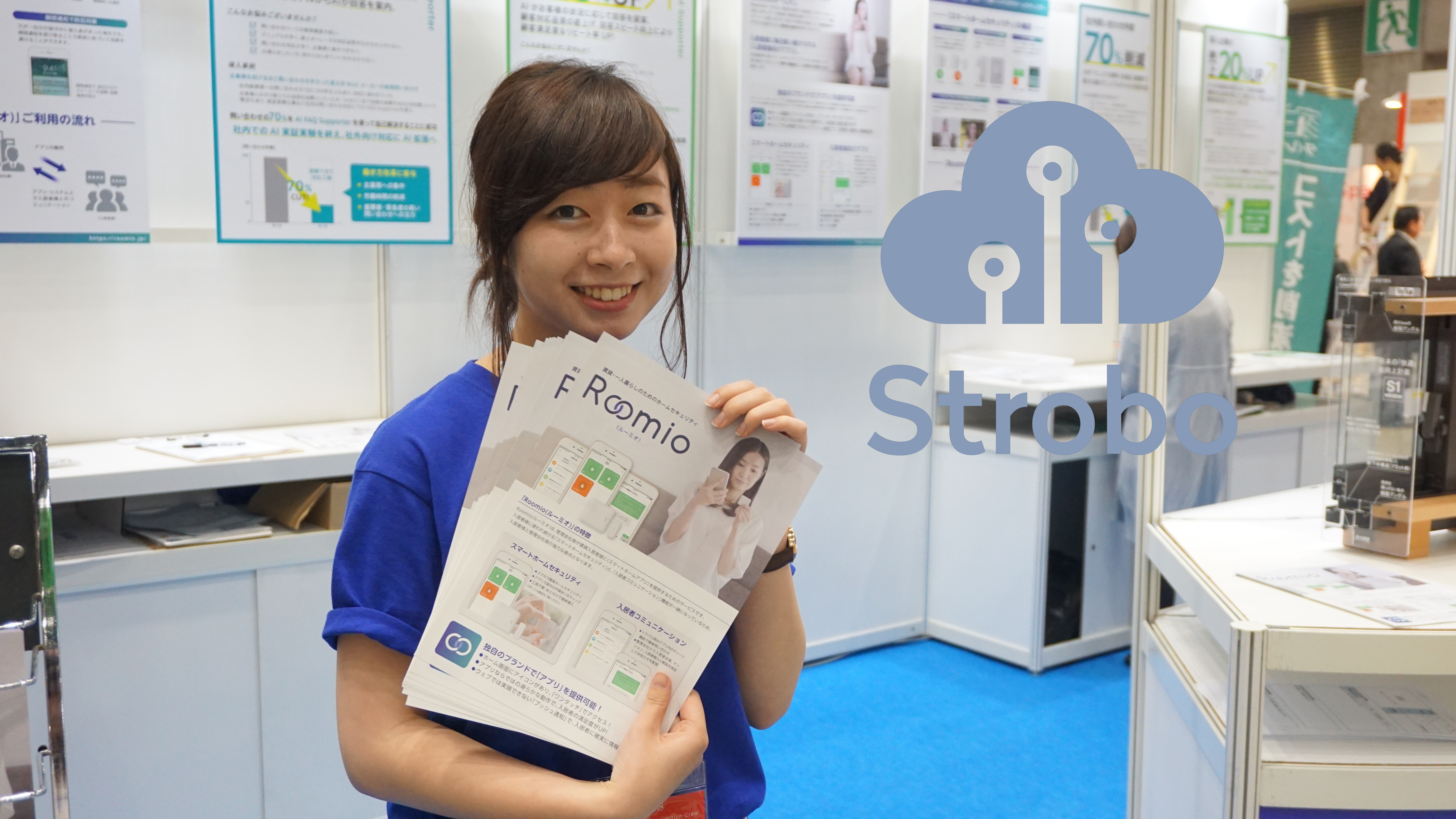 【イベント出展】賃貸住宅フェアに参加しました！