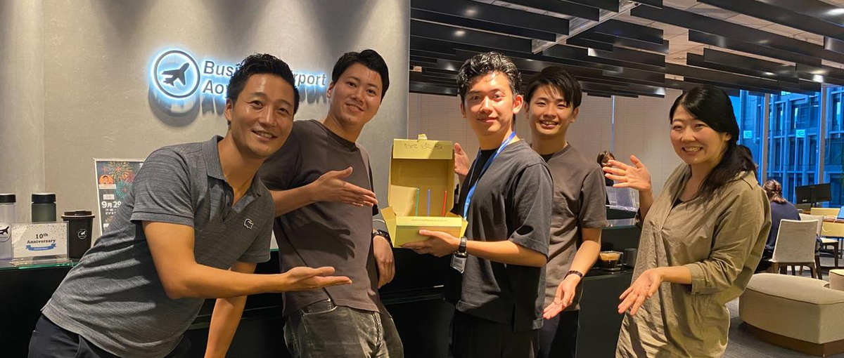 メタン削減×微生物研究！カーボンニュートラル実現に挑む研究者募集