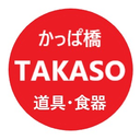 高橋 亮