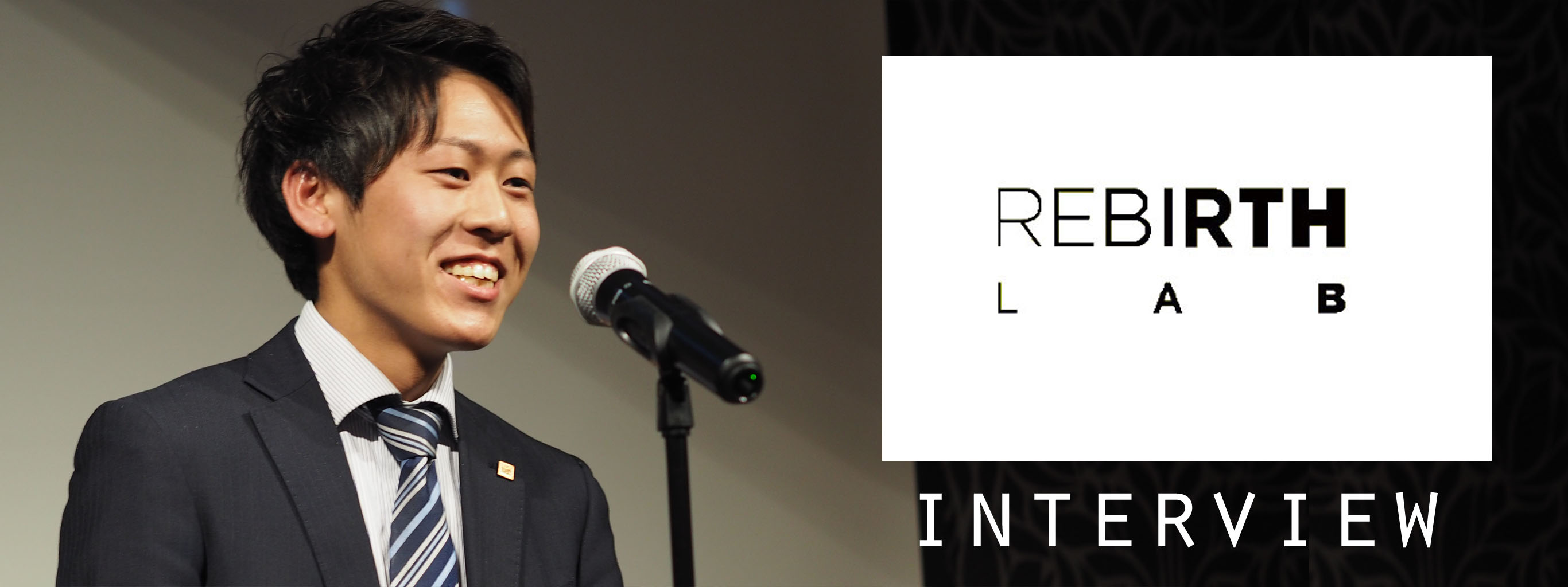 Kouheiさんへインタビュー