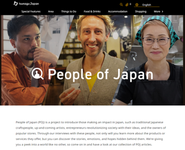 業界最大規模の訪日メディア「tsunagu Japan」。英語、繁体字、簡体字、タイ語、韓国語、ベトナム語、インドネシア語、日本語の8ヶ国語で発信。既存のありふれた観光スポット情報や一般的な文化情報ではなく、日本に関心が高い外国人観光客が本当に興味を持つテーマについて、在日外国人ライターが自ら取材･執筆をする特集記事を連載中。日本好きな外国人がどのような視点で日本を見ているのか、日本人が見ても新たな気づきを発見できる特集を「人」「地域」「文化」の3つのテーマを軸に随時更新中！