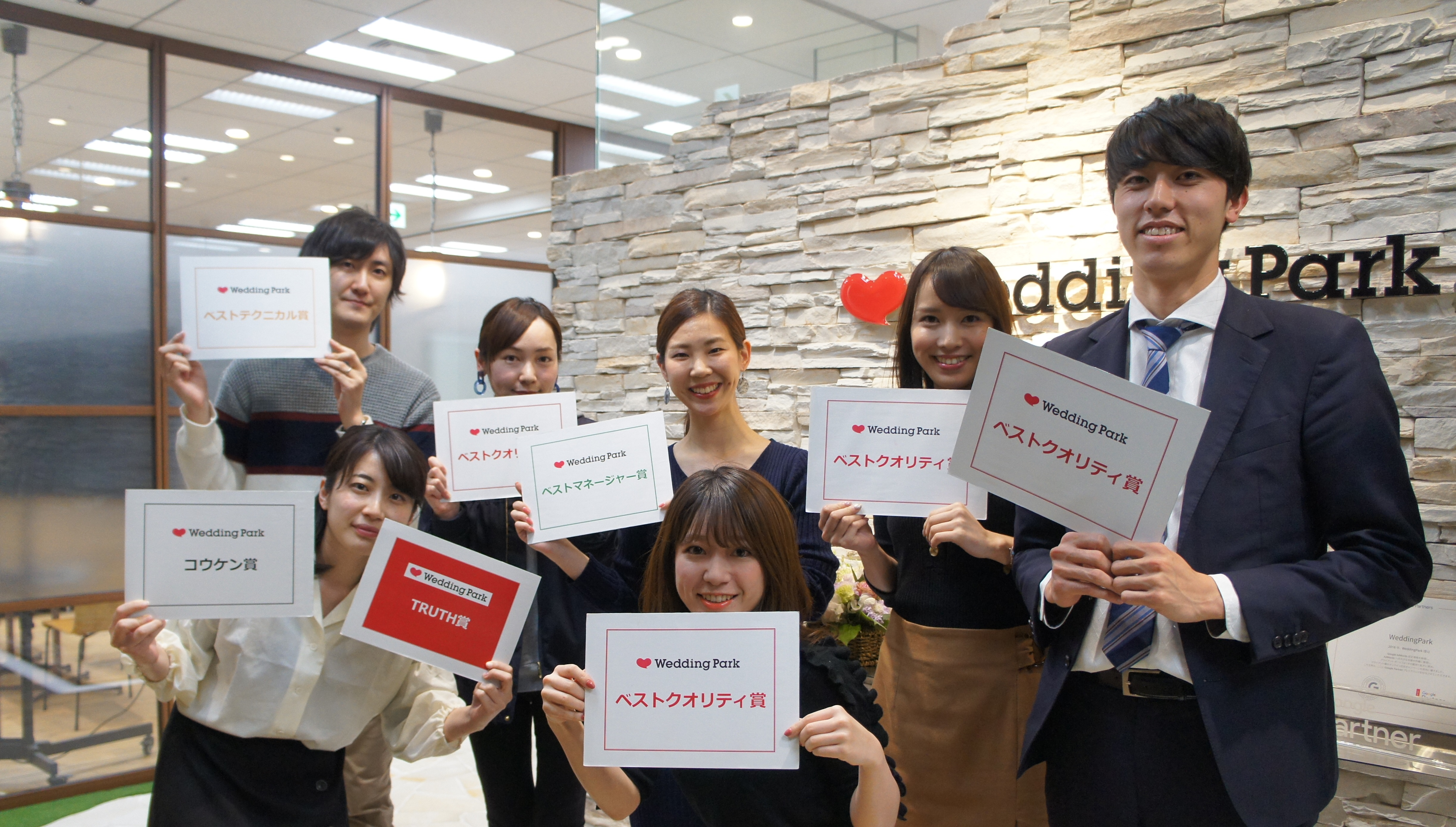 3月の表彰者発表！