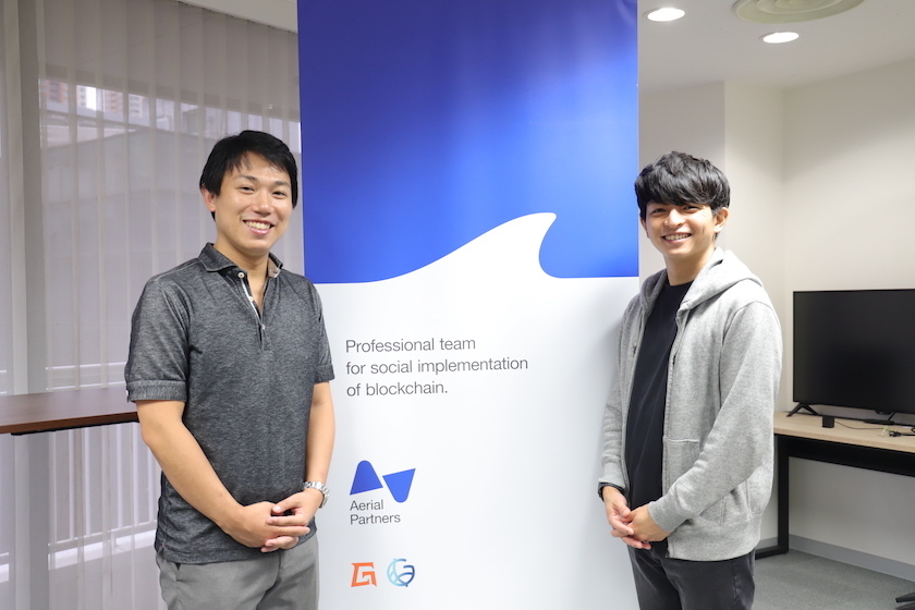 【創業者対談】ブロックチェーン技術の社会実装を目指す、Aerial Partnersが見据える未来と現在地