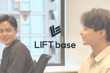 営業インターン募集｜未完成で挑め。創業SaaSの0→1を一緒に！