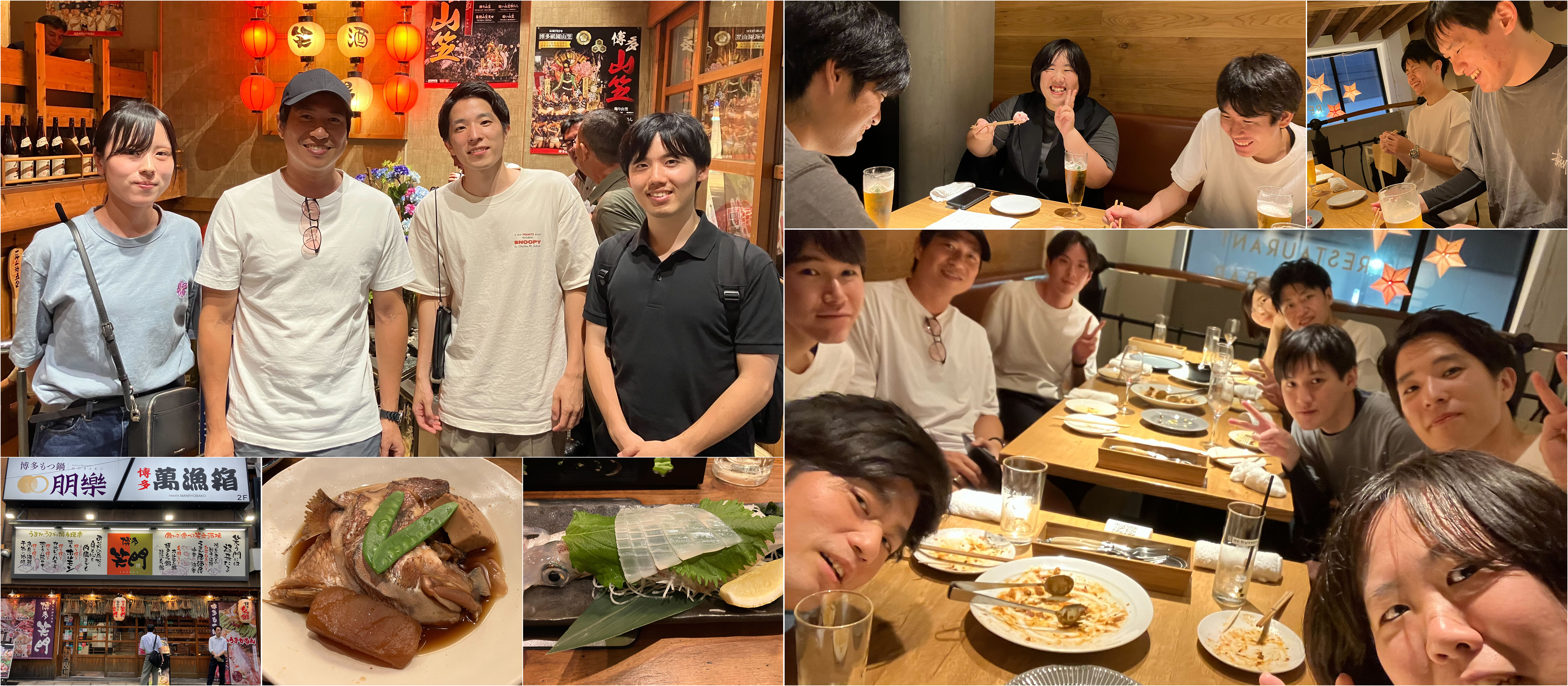 【イベント】懇親会 in 福岡・大阪！