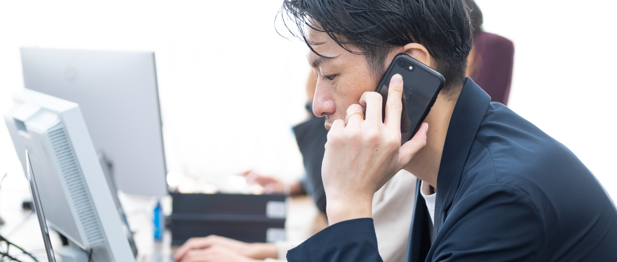 生涯役に立つ、セールススキルを極めたいインターンを募集！