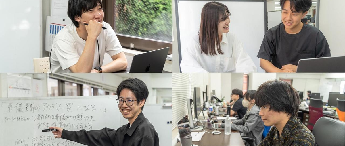  制作を楽しみながら成長できる！ジョブチェンジ大歓迎！