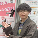 Yuma Oe