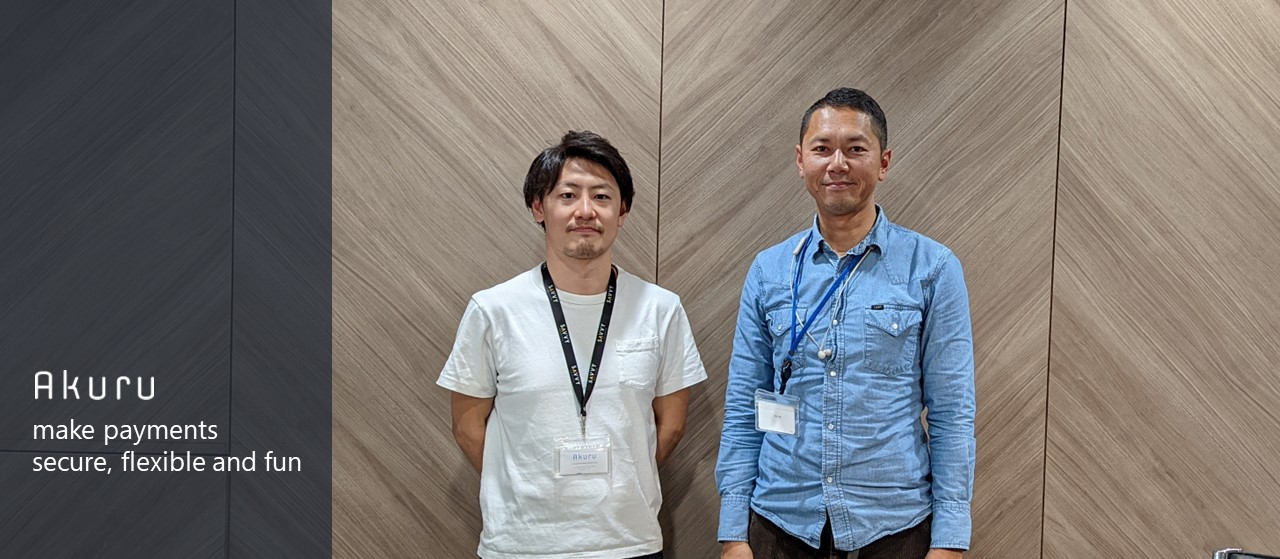 アクルの挑戦・成長とは？  [前編]