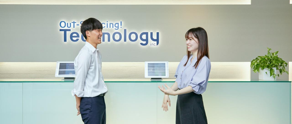 ZEROからPROに！OSTechがあなたをプロのエンジニアに育てます！