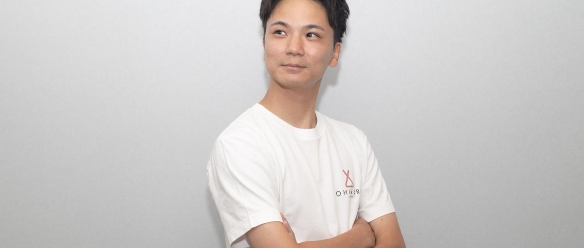 京都で体験版スターバックスを目指すスタートアップでインターン募集！