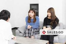 経験者採用｜営業支援会社のインサイドセールスを募集！