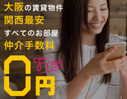 シンプルかつキャッチーなUI。