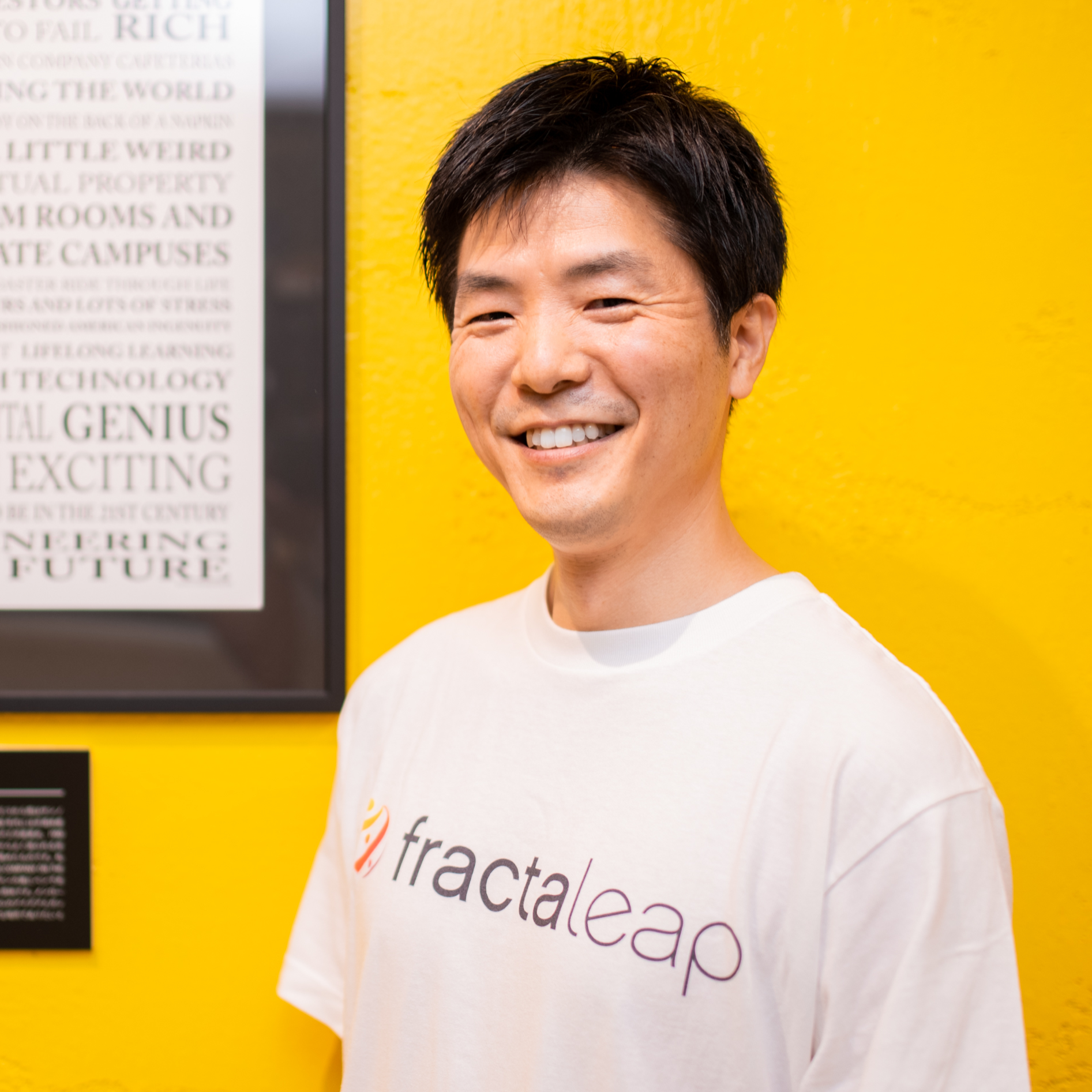 Katsuyuki Ukegawa