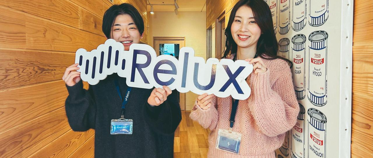 ユーザー数365万人突破した旅行アプリのデータサイエンティストを大募集！