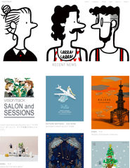 Visiontrack専属アーティストのPRを日々行っています。