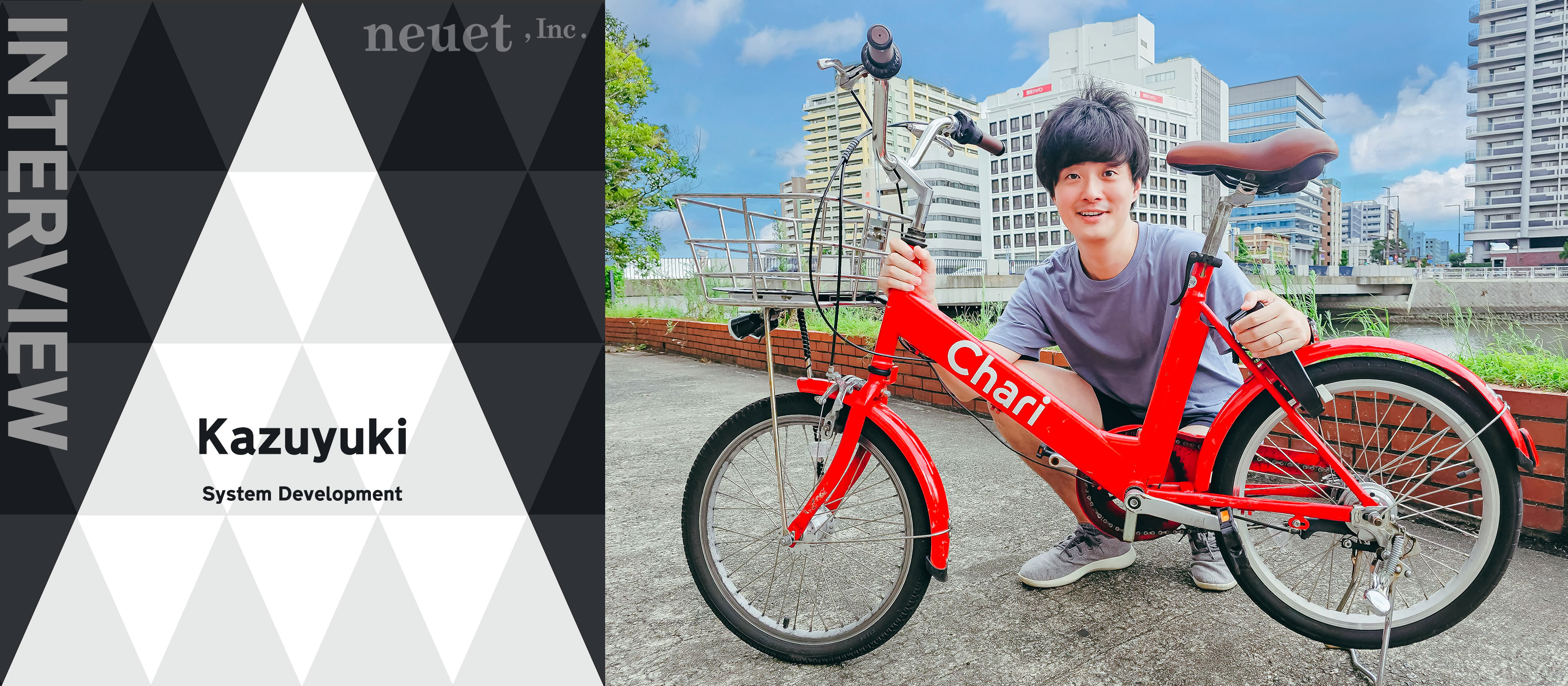 【私がここで働く理由】neuetでの仕事が楽しくて笑いがとまらないPMのKazuyukiさんに、入社〜現在に至るneuetでの仕事環境について聞いてみた！