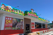 今日もオープン時に駐車場からキッズが「ヤッター！」と言いながらお店に突っ込んできました。正直、ブチ上がります。