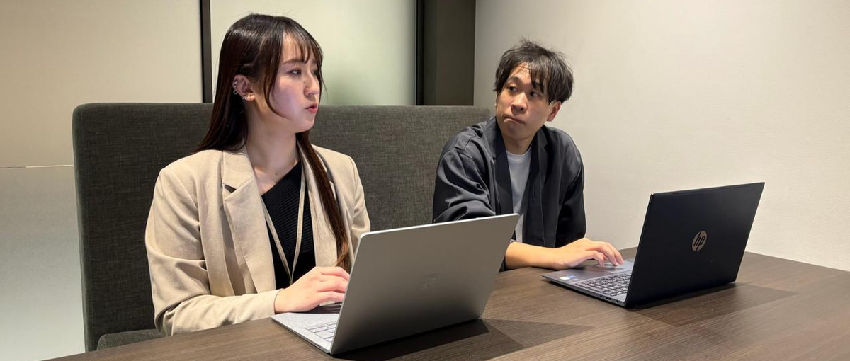 施策は一つじゃない。横断的に挑み、成果にこだわるマーケター募集！