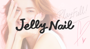 セルフジェルネイルブランド「Jelly Nail」