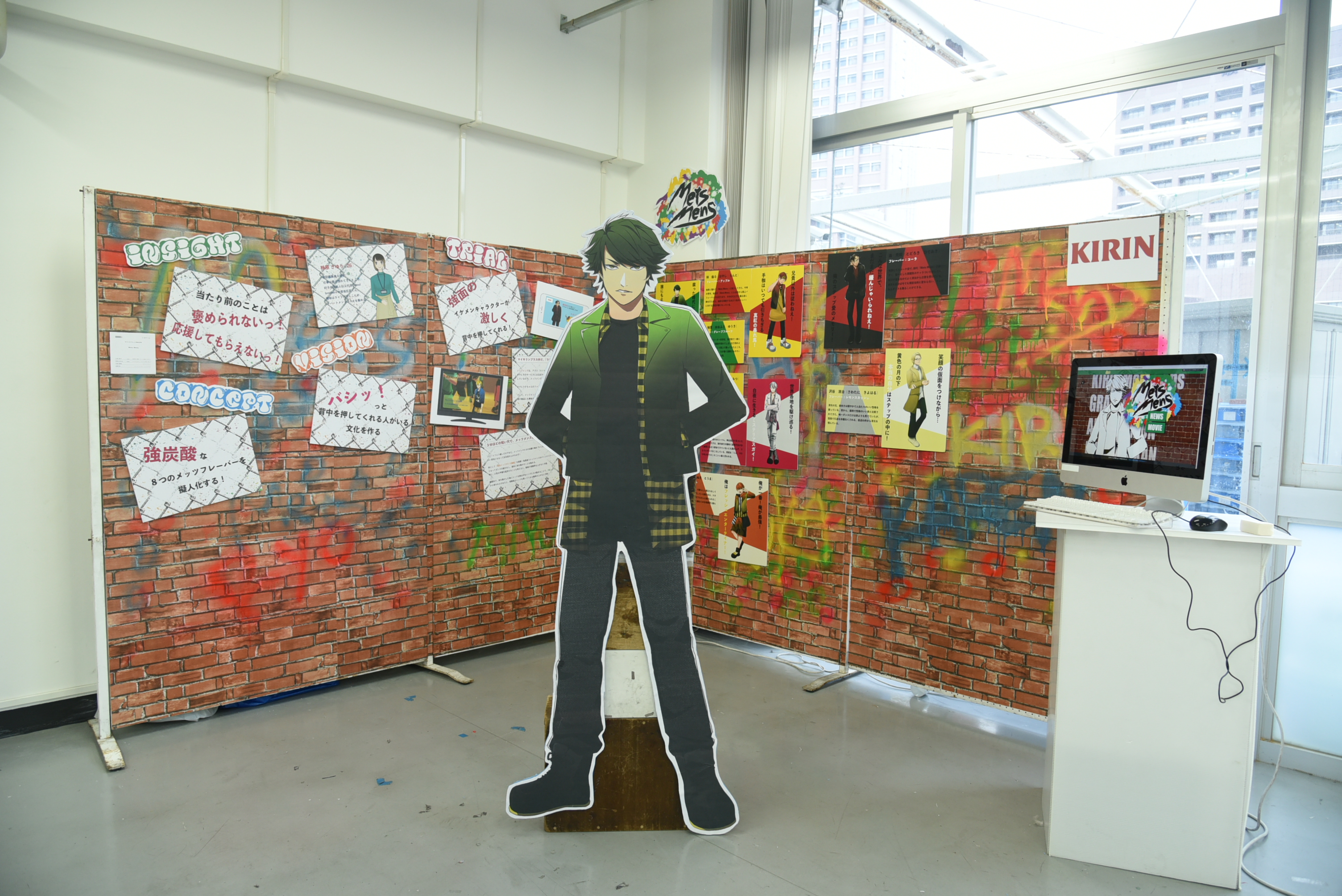 学生時代の掘り出し物