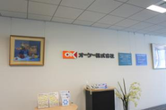 本部各部署からの、システム関連のご依頼もサポートしています