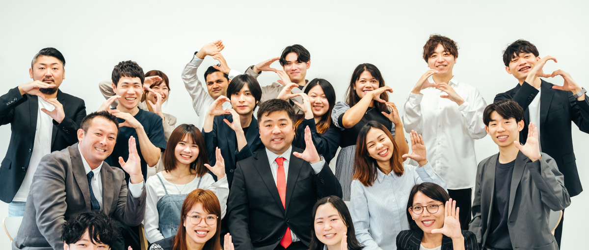 経験なしでもOK | 外国人と日本人が一緒に働けてよかったを創りませんか？