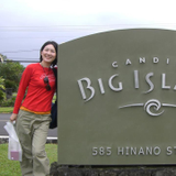 Miyuki Tokunaga