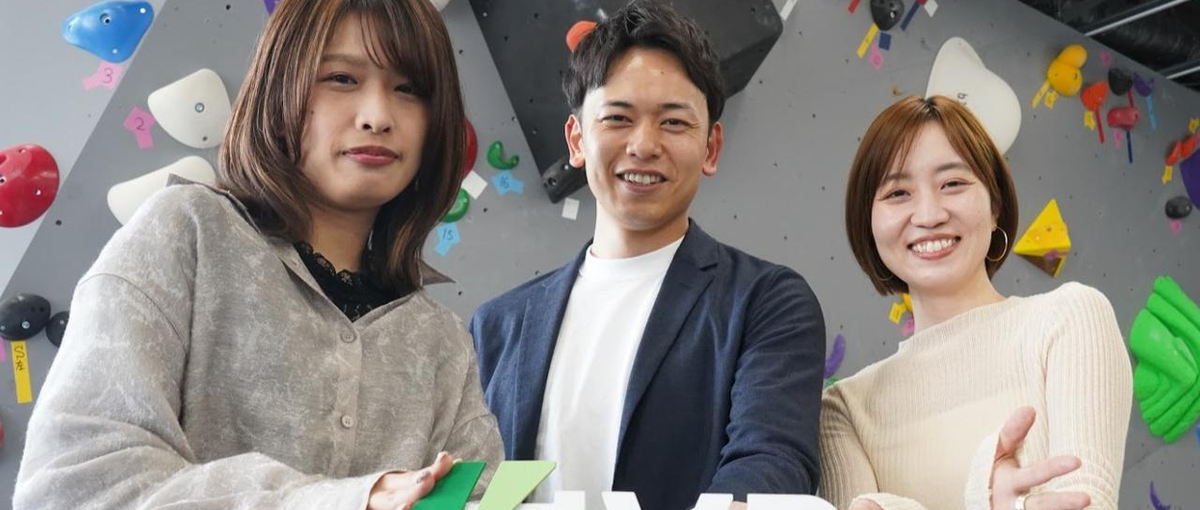 49.5億円調達！フィールドセールス｜SaaSプロダクトで顧客課題を解決