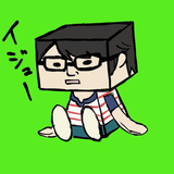 Masahiro Iju
