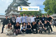 最強のガクチカを手に入れよう！学生のうちから営業スキルを身につけませんか？