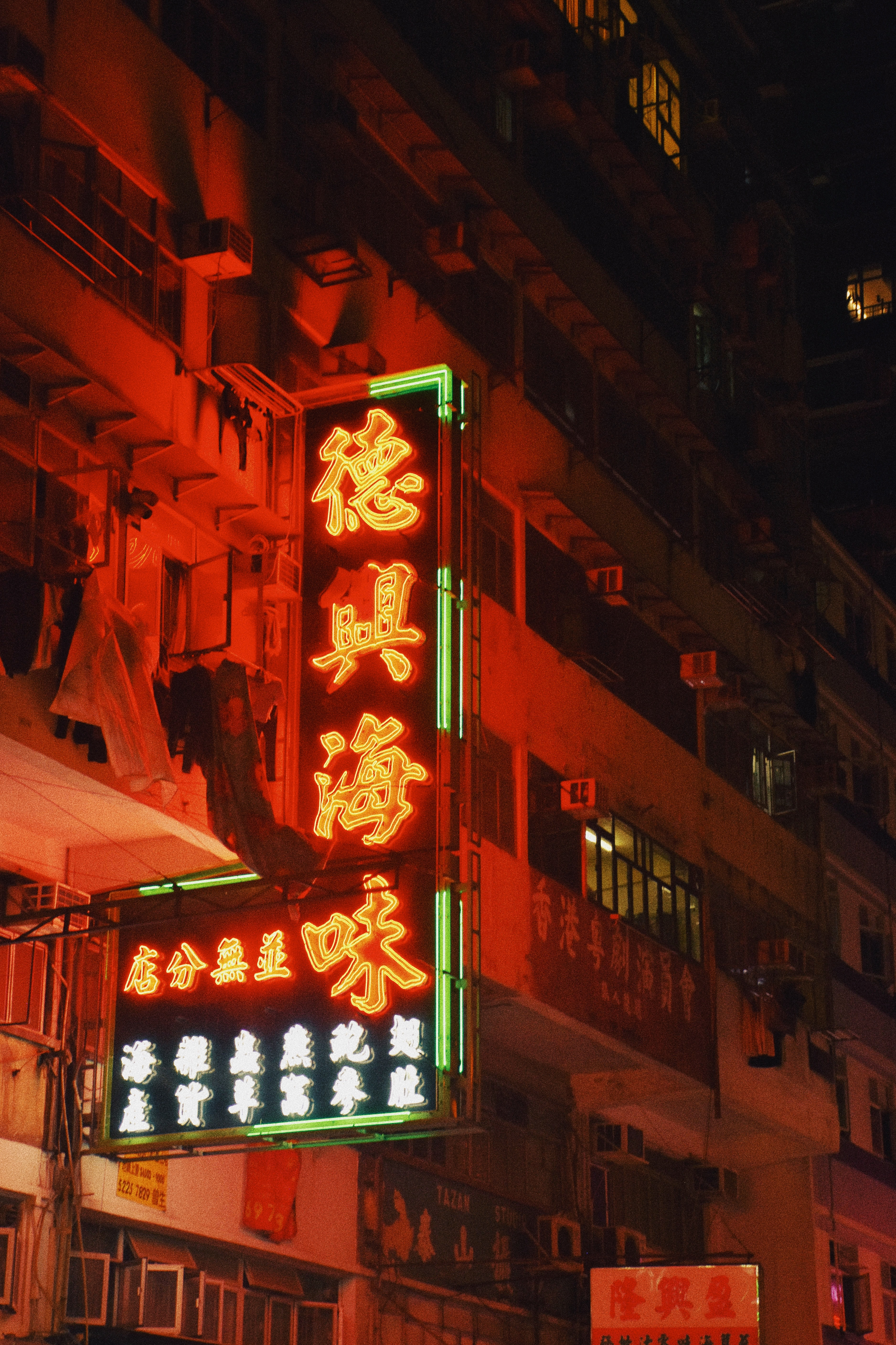 山田ver.0.5時代　「シエスタ」と称して...