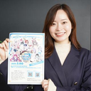 Hina Matsuoka