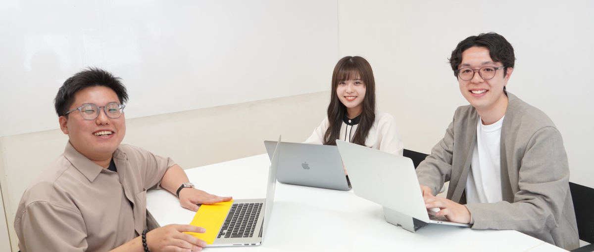 パソコンを使って作業しませんか？