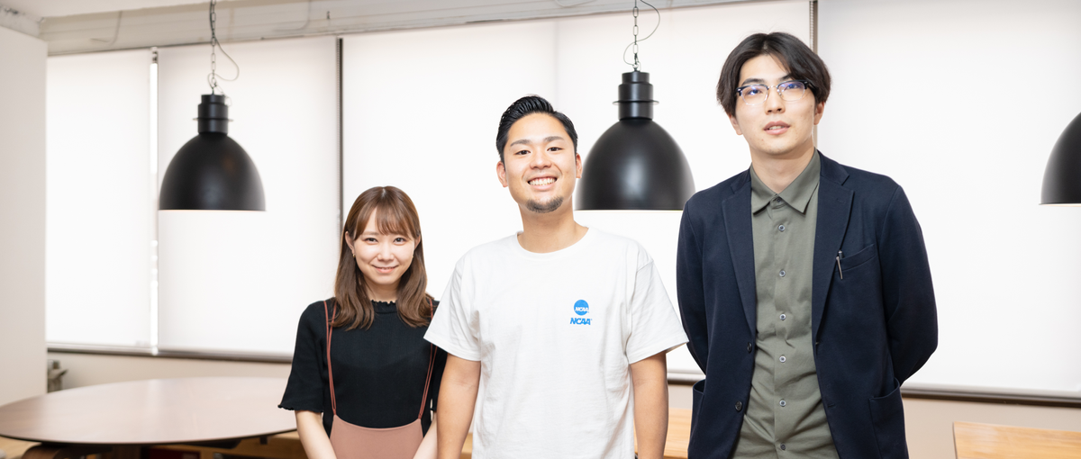 エンジニアに向いているかな？まずはカジュアルに相談からスタート！