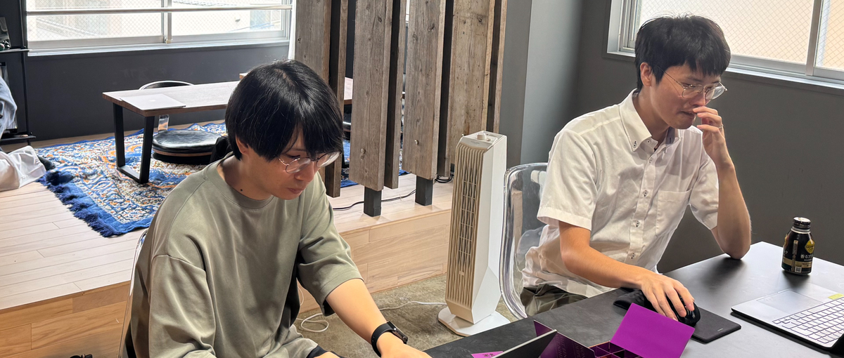 経験なくてOK!自社開発で実績を積みながらエンジニアデビューしませんか？