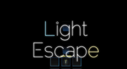 当社ゲームプロダクトリリース実績例  <Light Escape> https://alterbo.jp/LightEscape