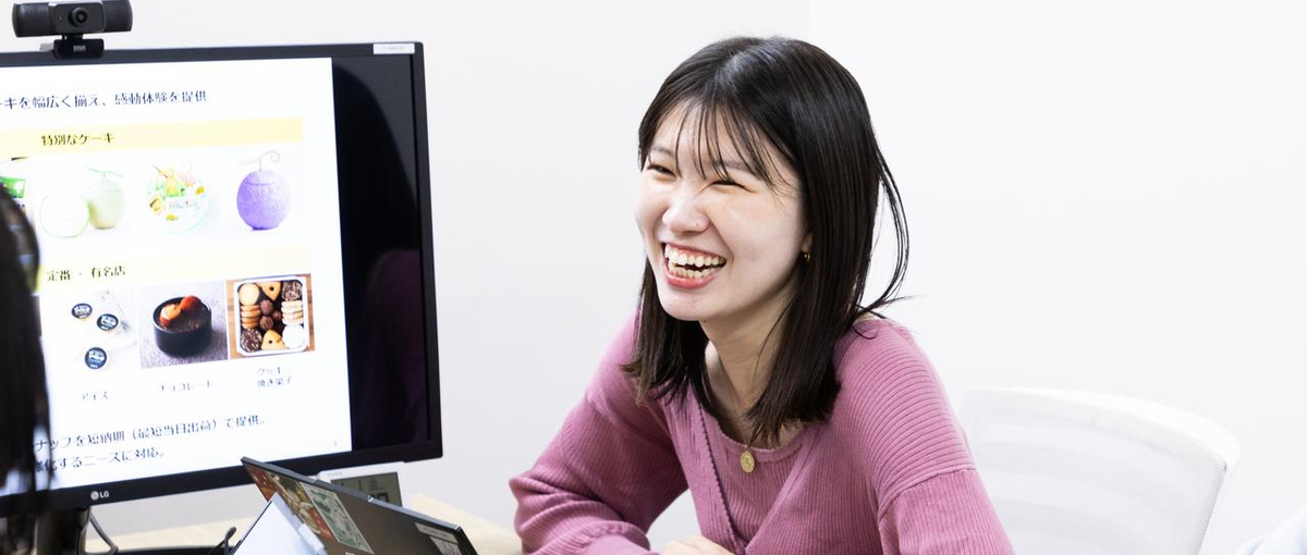 縁の下の力持ち🍰スイーツECの事務スタッフ