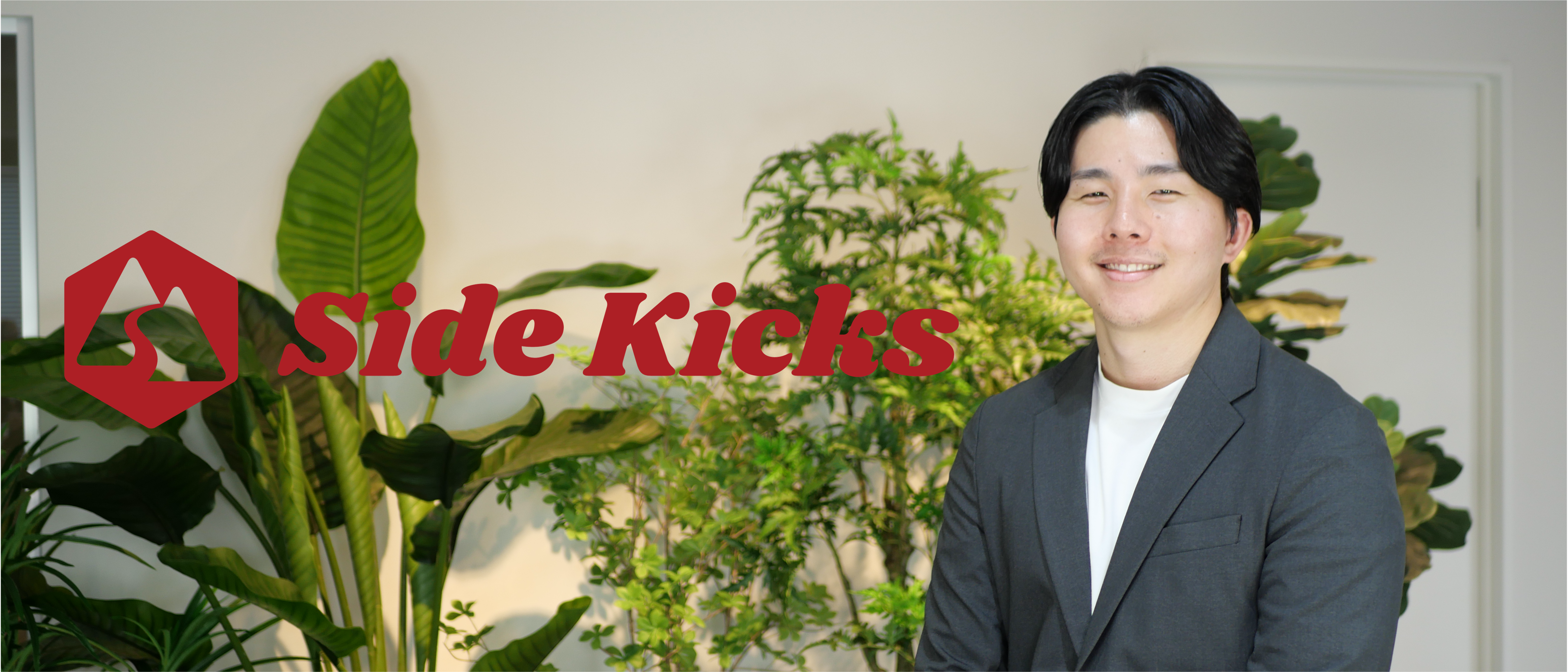 「大型案件を自分の力で作りたい」若手運用者が語る運用の醍醐味【社員インタビュー】