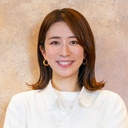 早川 真理恵