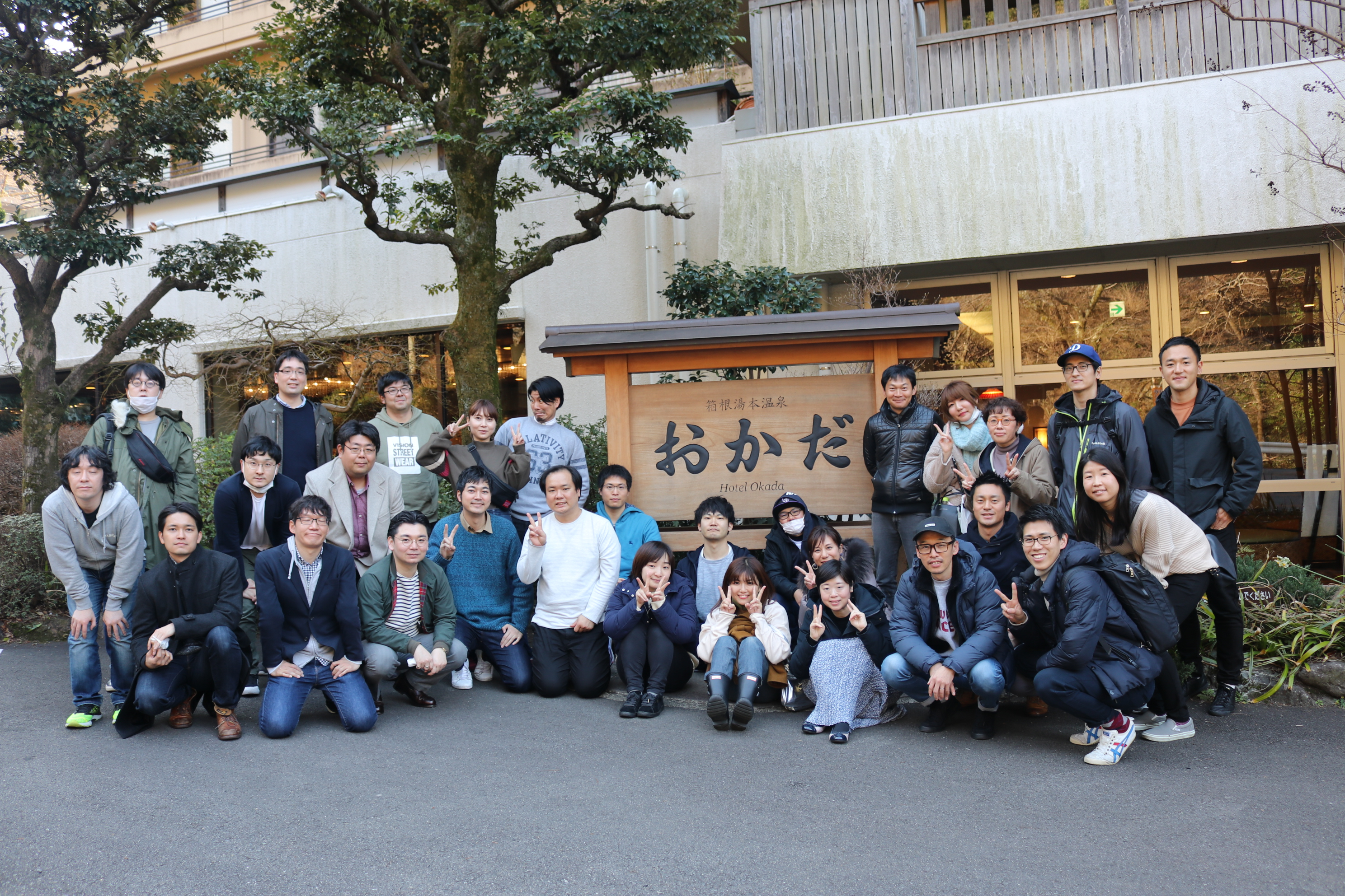 2020年、スポーツとSIS