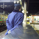 Kazuki Aizawa