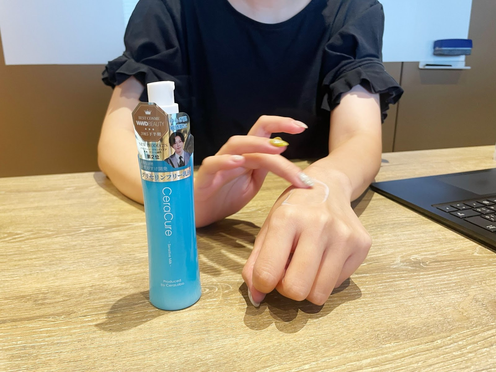 聞かせて！CORESの開発ストーリー｜センシティブミルク（乳液