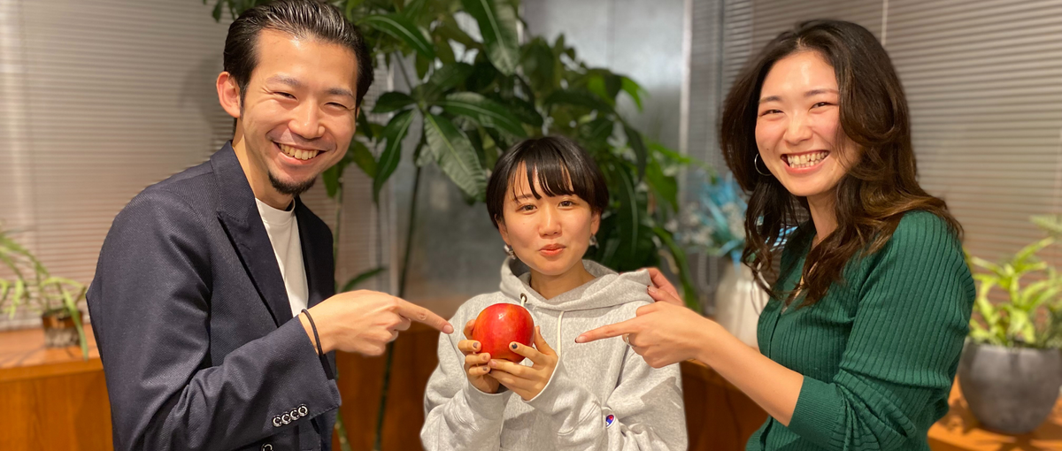 事業創造で地域を支援〜地域貢献・地方創生を実現したい方募集〜