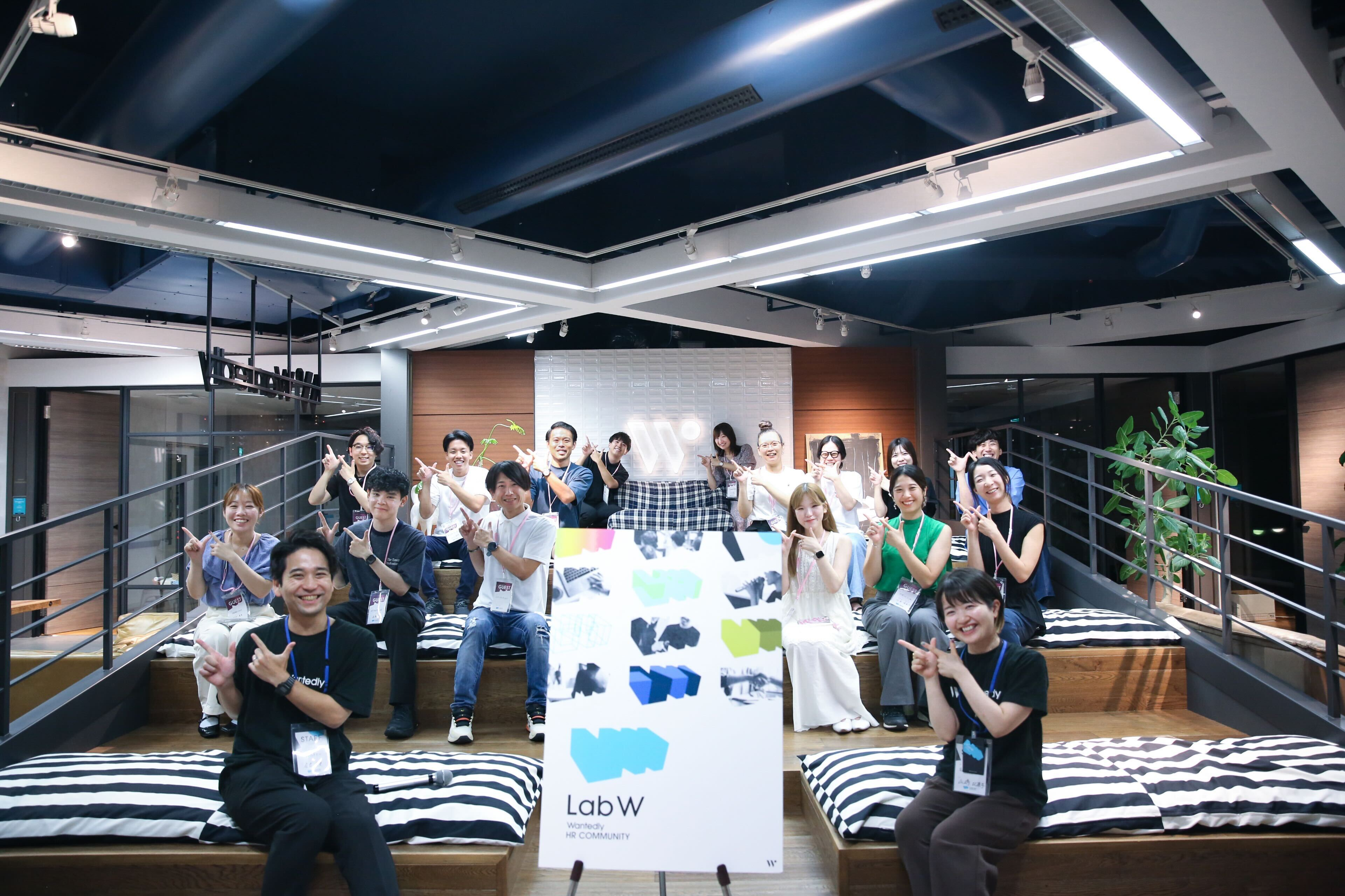 伝えなきゃ！！