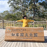 三春 咲桜