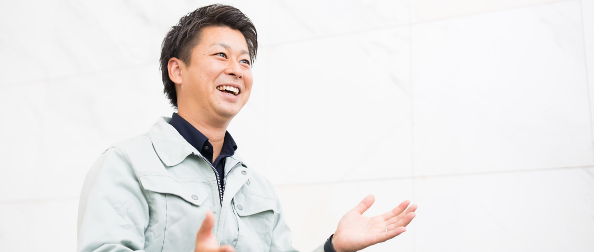 三重｜CM放送中！業界リーディングカンパニーで企画営業のスキルを磨く！